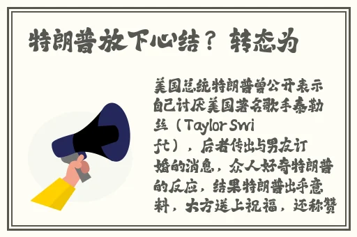 国产中文字幕无码